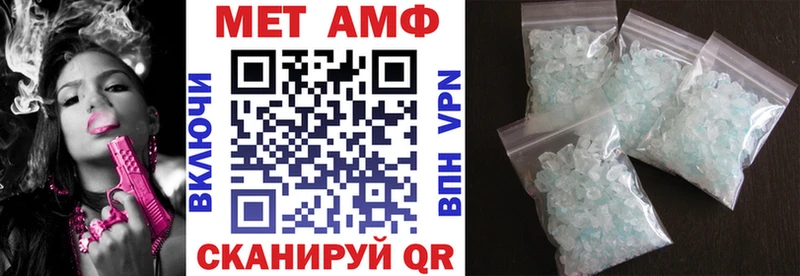 Амфетамин 98%  Всеволожск 