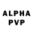 АМФЕТАМИН VHQ via zelensvet