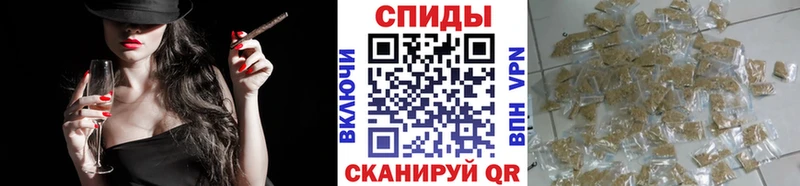 как найти закладки  Всеволожск  БУТИРАТ 99% 