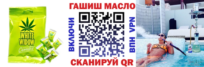 где можно купить   гидра ССЫЛКА  Еда ТГК конопля  маркетплейс состав  Всеволожск 