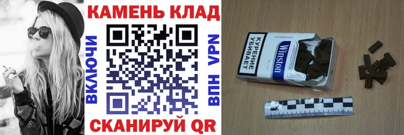как найти закладки  Всеволожск  ГАШ гарик 