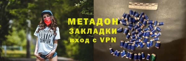 mix Алексеевка
