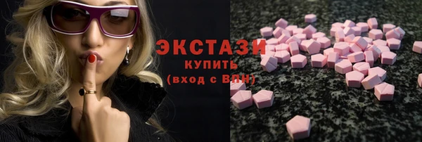 mix Алексеевка
