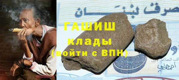 скорость Алзамай