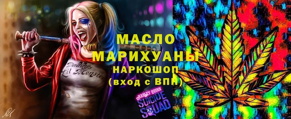 mix Алексеевка