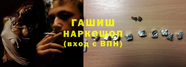 mix Алексеевка
