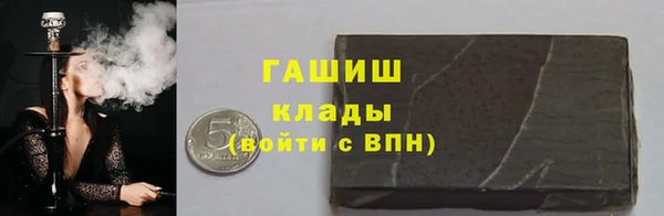 mix Алексеевка