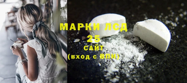 скорость Алзамай