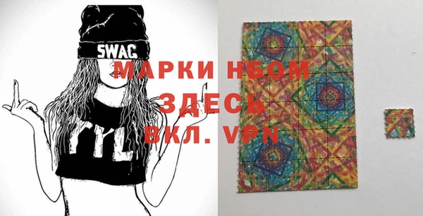 скорость Алзамай