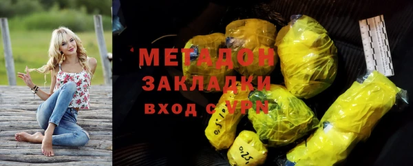 скорость Алзамай